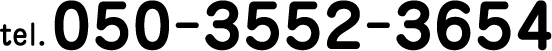 tel. 050-3552-3654
