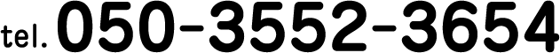 tel. 050-3552-3654