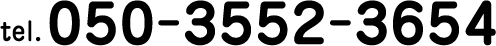 tel. 050-3552-3654