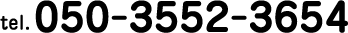 tel. 050-3552-3654